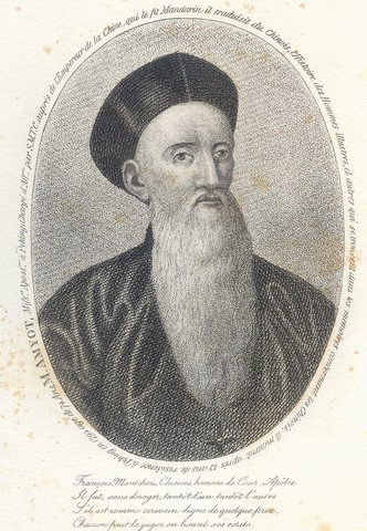 Gravure du père Amiot